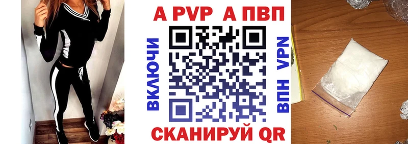 дарк нет официальный сайт  Покачи  ОМГ ОМГ вход  А ПВП СК КРИС  купить наркоту 
