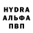 Alpha-PVP СК Izzatjon Aliev