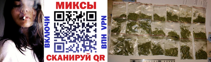 БУТИРАТ оксибутират  Покачи 