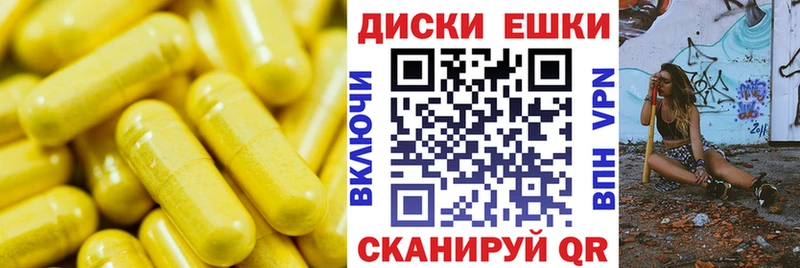 ЭКСТАЗИ TESLA  как найти наркотики  Покачи 