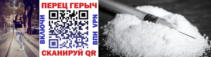 Героин афганец продажа наркотиков Покачи