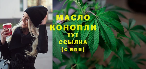 СК Бежецк