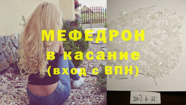 хмурый Новозыбков