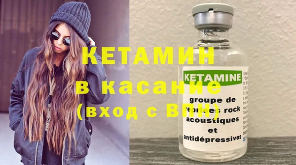 хмурый Новозыбков